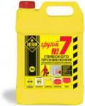 Грунтовка №7 10л