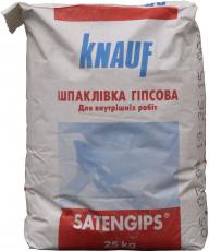 Шпаклевка Cатенгипс 25кг