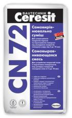Самовыравнивающая смесь CN 72