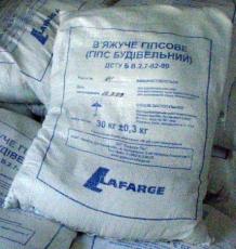 Алебастр Артемовский 20 кг