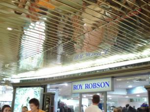 Реечный потолок Итальянского дизайна, супер-золото 4м