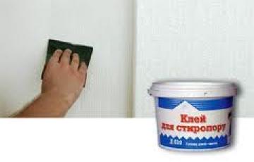 Клей для стиропора МВА ПКФ 4кг