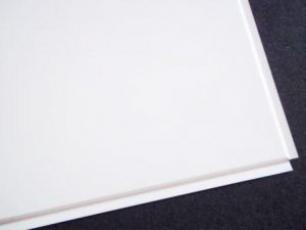 Кассетный потолок 600х600мм, белый глянец