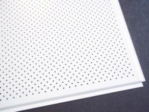 Кассетный потолок 600х600мм, белый матовый, перфорация 3мм