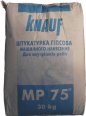 Машинная штукатурка МП 75 30кг