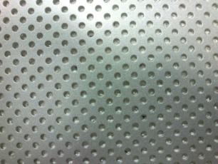 Кассетный потолок 600х600мм, металлик 907 перфорация 1,5мм