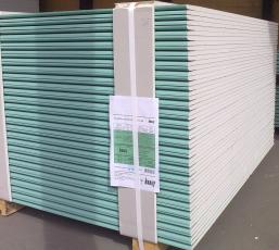 Гипсокартон 12,5х1200х2500мм Влагостойкий