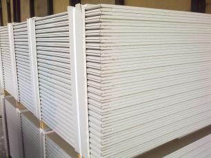 Гипсокартон 12,5х1200х3000мм