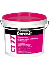 Штукатурка CT 77 декоративно-мозаичная полимерная (1,4-2,0 мм), цвет 14, 14кг