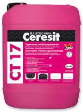 Грунтовка СТ 17 супер 10л