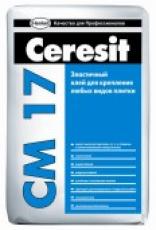 Клеящая смесь CM 17 эластичная 25кг